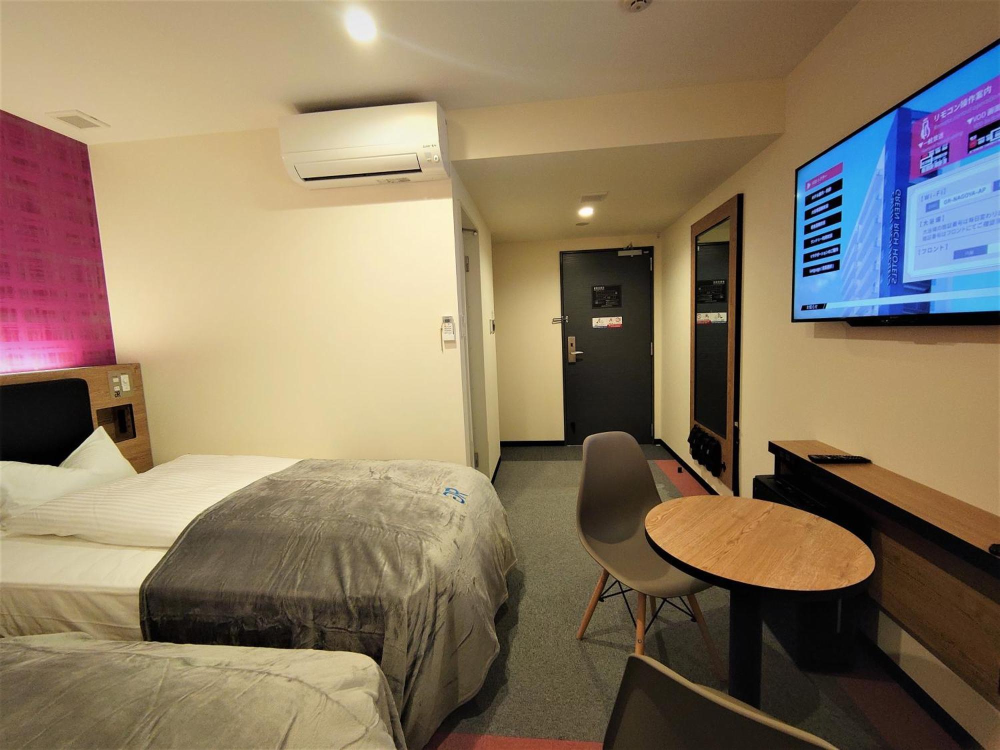 Green Rich Hotel Nagoya Nishiki Rom bilde