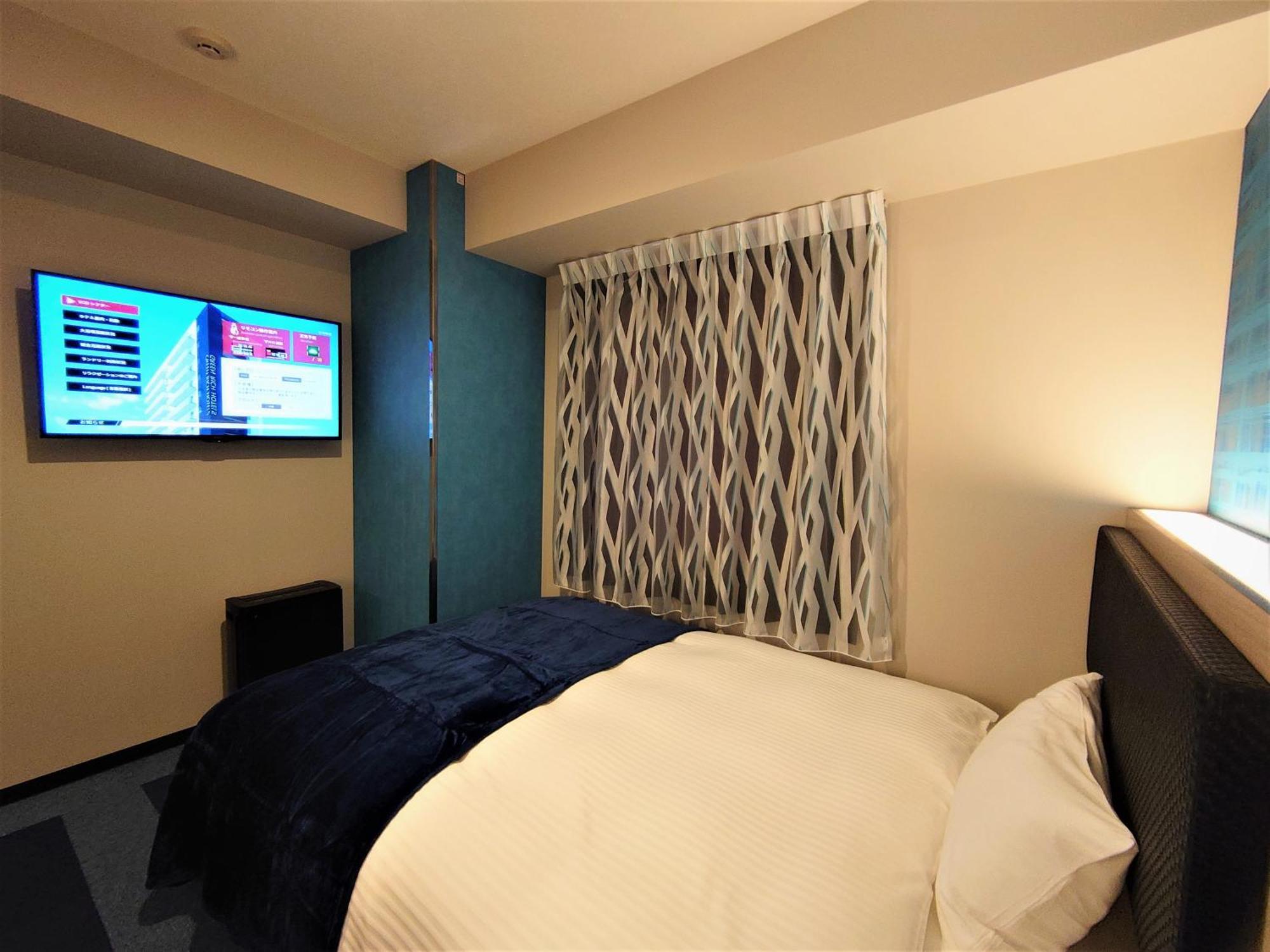 Green Rich Hotel Nagoya Nishiki Rom bilde