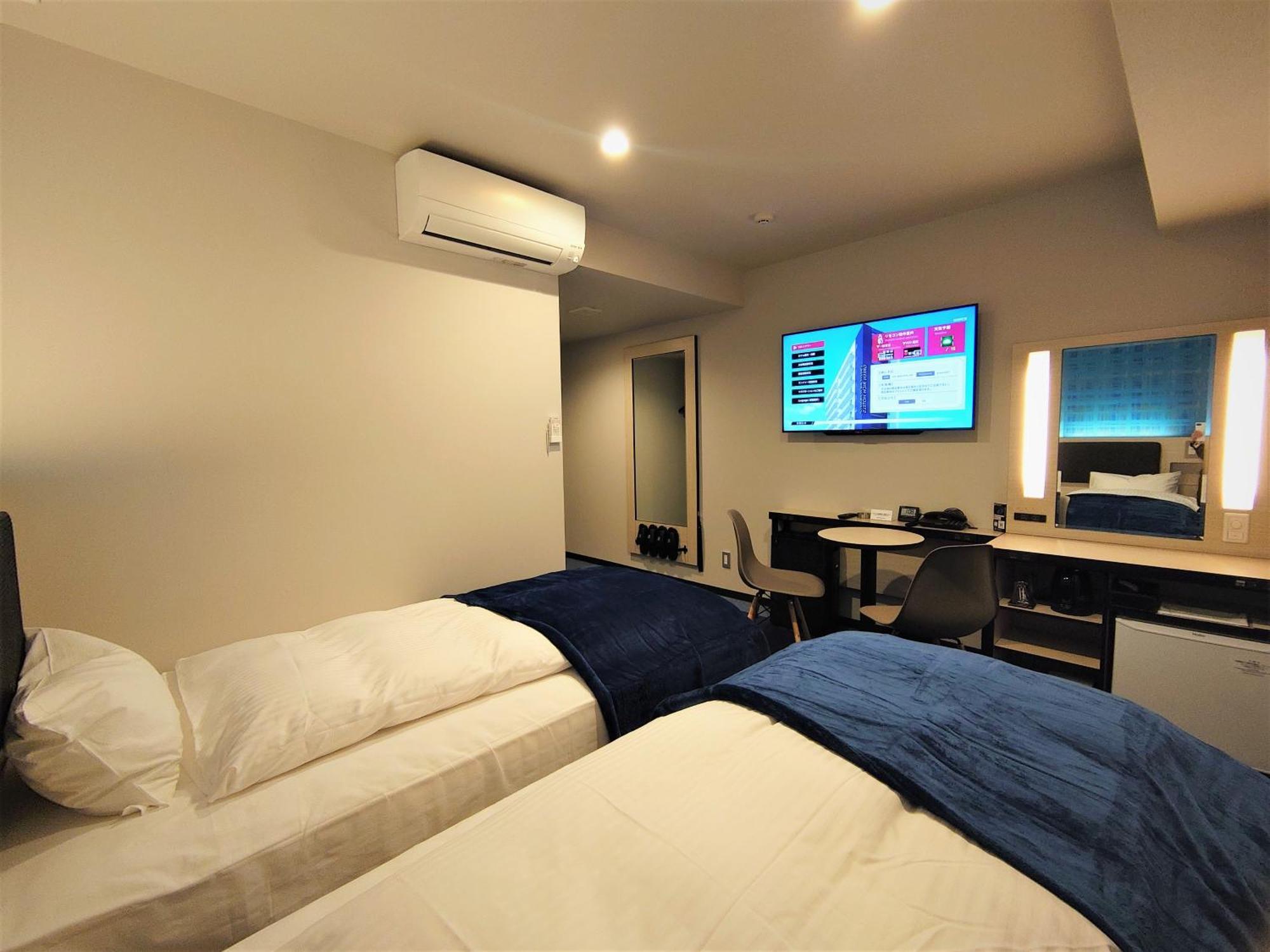Green Rich Hotel Nagoya Nishiki Rom bilde